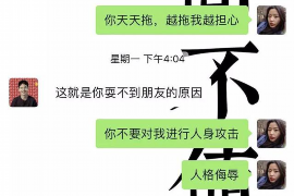 日照专业讨债公司有哪些核心服务？